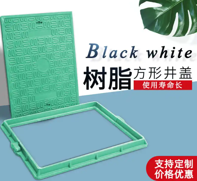 仁化树脂复合电力方井展示